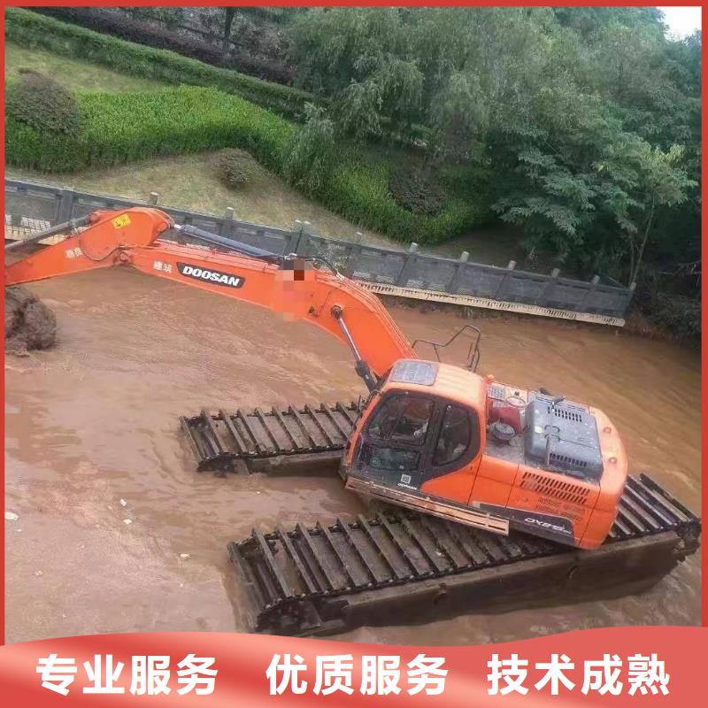 水上挖机,【水上船挖掘机出租】讲究信誉鸿源水上钩机清淤挖土机出租