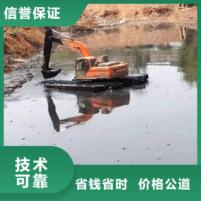 水上钩机清淤挖土机出租视频-山西省朔州市|平鲁|朔城|临汾|大同|晋中|运城|太原|长治|晋城水上钩机清淤挖土机出租-鸿源