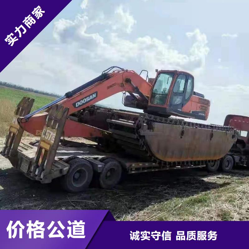 水上钩机清淤挖土机出租鸿源水上挖机 【水陆两用挖掘机出租】行业口碑好