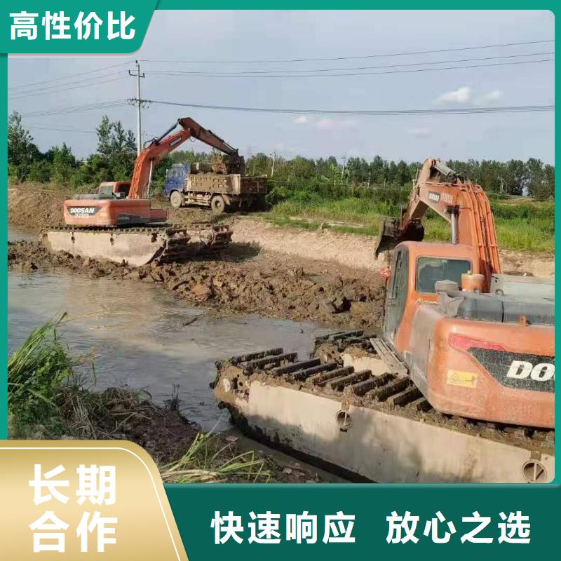 水上钩机清淤挖土机出租视频-山西省朔州市|平鲁|朔城|临汾|大同|晋中|运城|太原|长治|晋城水上钩机清淤挖土机出租-鸿源