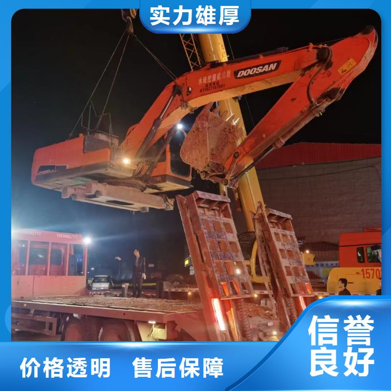 水上钩机清淤挖土机出租视频-山西省朔州市|平鲁|朔城|临汾|大同|晋中|运城|太原|长治|晋城水上钩机清淤挖土机出租-鸿源