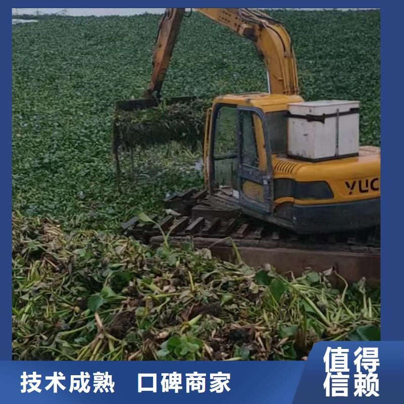 水上挖机,【水上船挖掘机出租】讲究信誉鸿源水上钩机清淤挖土机出租