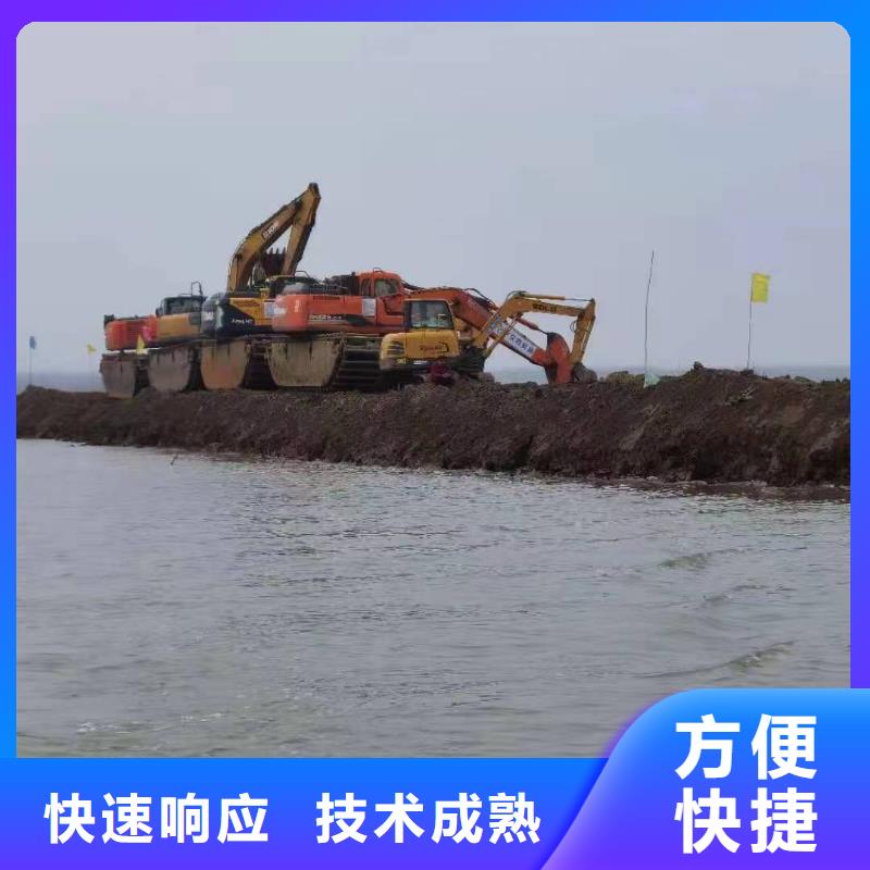 水上钩机清淤挖土机出租视频-水上钩机清淤挖土机出租-山西省朔州市山阴|应县|晋中|临汾|太原|晋城|长治|吕梁|忻州本地服务商
