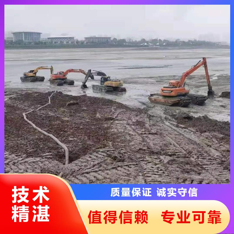 水上挖机-【河道清淤水上挖机出租】价格透明