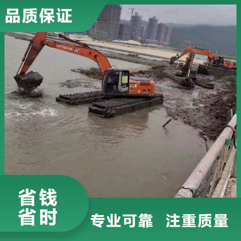 水上钩机清淤挖土机出租视频-水上钩机清淤挖土机出租-山西省朔州市山阴|应县|晋中|临汾|太原|晋城|长治|吕梁|忻州本地服务商