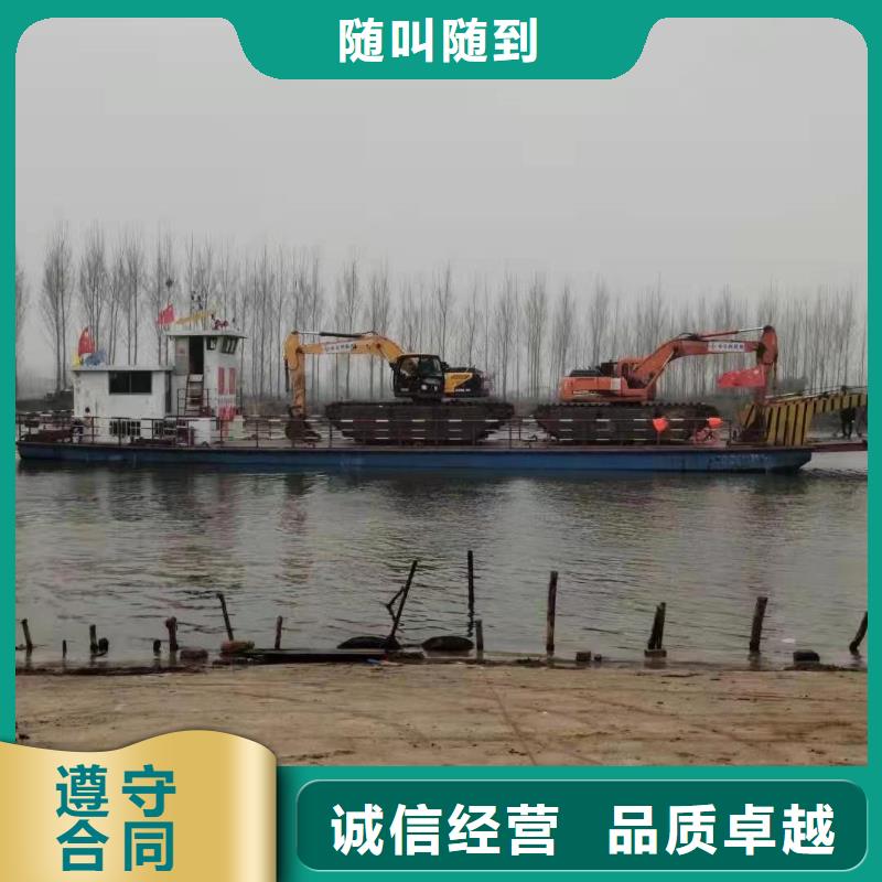 水上钩机清淤挖土机出租视频-水上钩机清淤挖土机出租-山西省朔州市山阴|应县|晋中|临汾|太原|晋城|长治|吕梁|忻州本地服务商
