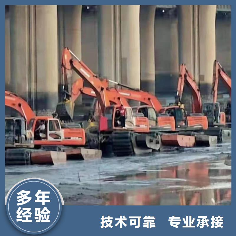 水上钩机清淤挖土机出租视频-山西省朔州市|平鲁|朔城|临汾|大同|晋中|运城|太原|长治|晋城水上钩机清淤挖土机出租-鸿源