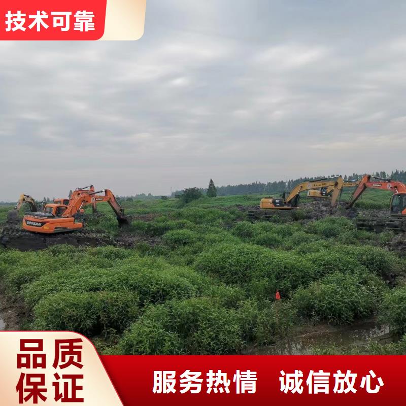 水上挖机,【水上船挖掘机出租】讲究信誉鸿源水上钩机清淤挖土机出租
