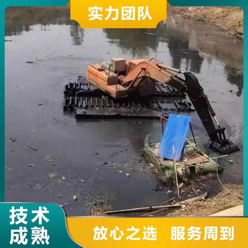 水上钩机清淤挖土机出租视频-山西省朔州市|平鲁|朔城|临汾|大同|晋中|运城|太原|长治|晋城水上钩机清淤挖土机出租-鸿源