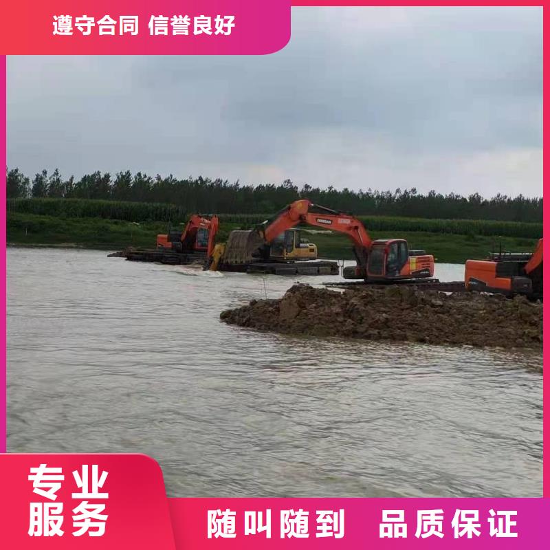 水上挖机-【河道清淤水上挖机出租】价格透明