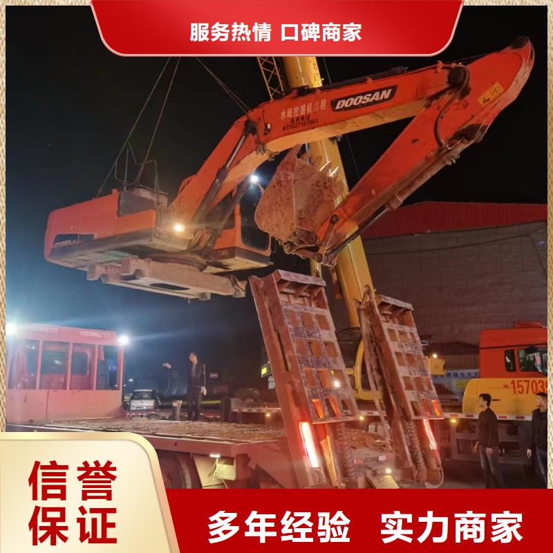 水上钩机清淤挖土机出租视频-水上钩机清淤挖土机出租-山西省朔州市山阴|应县|晋中|临汾|太原|晋城|长治|吕梁|忻州本地服务商