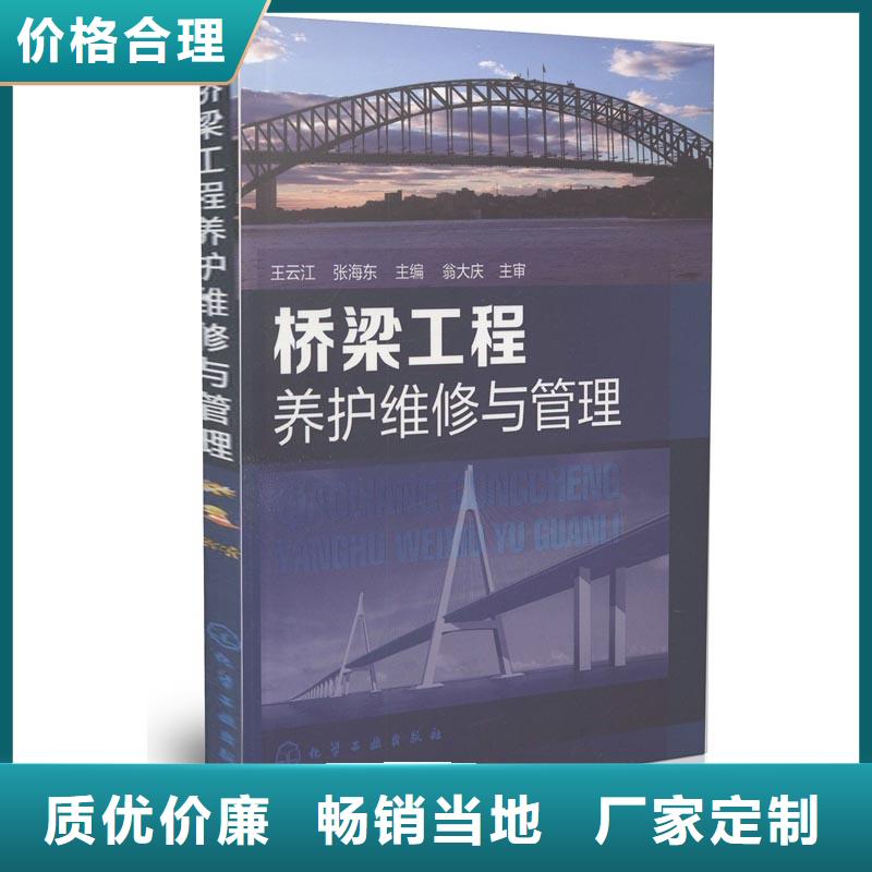 注浆料-视频-安徽省石博士注浆料可服务区域亳州|安庆|宣城|蚌埠|淮南|马鞍山等