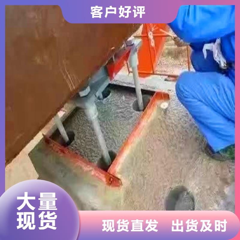 灌浆料注浆料实拍品质保障