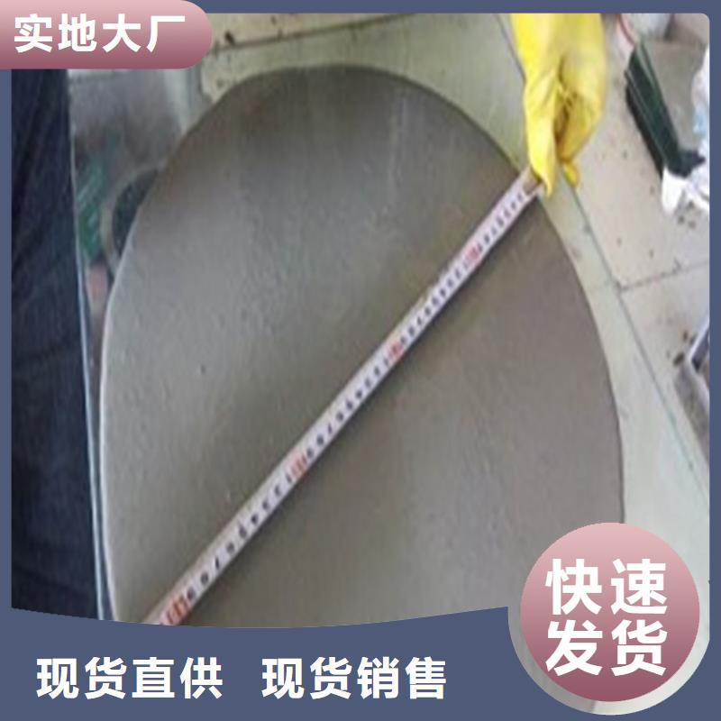 灌浆料风电基础C90灌浆料当地货源