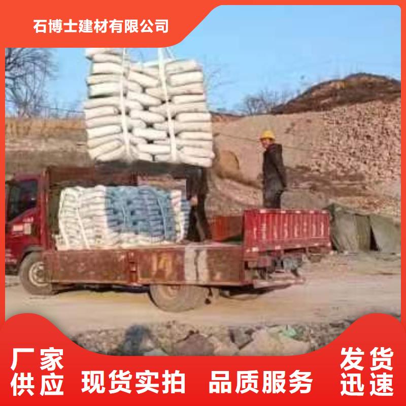 灌浆料CGM高强无收缩灌浆料实力优品
