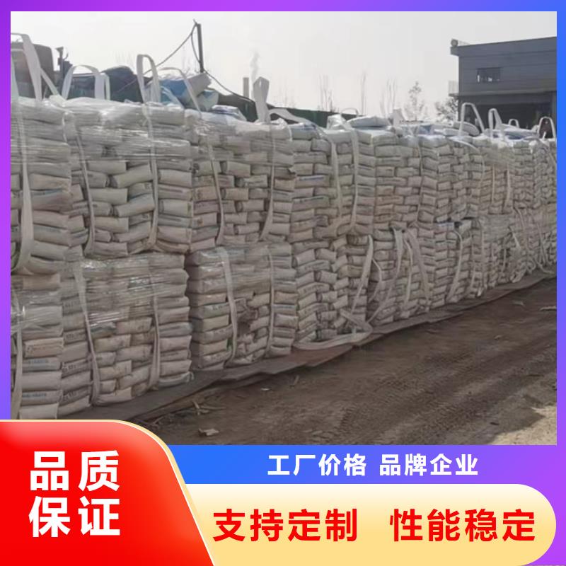 【灌浆料】风电基础C90灌浆料对质量负责