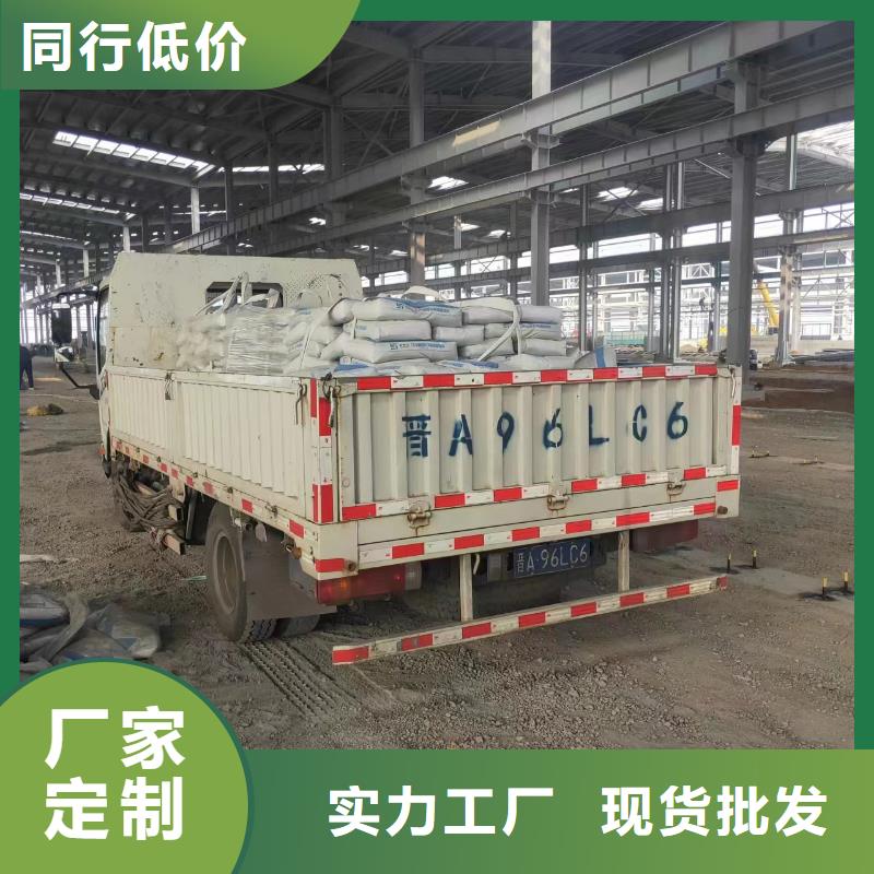 灌浆料-地聚物快凝型注浆料实力派厂家