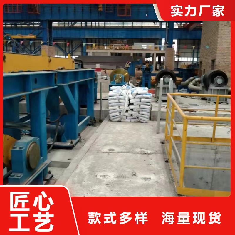 【灌浆料】地聚物快凝型注浆料现货销售