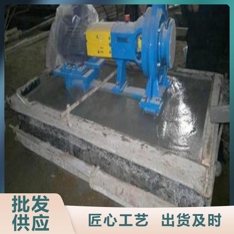 灌浆料风电基础C100灌浆料直销厂家