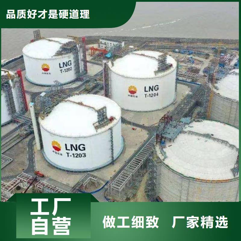 灌浆料注浆料好品质售后无忧