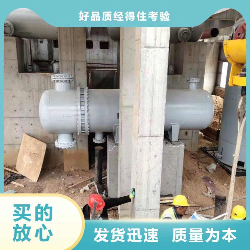 灌浆料注浆料实拍品质保障