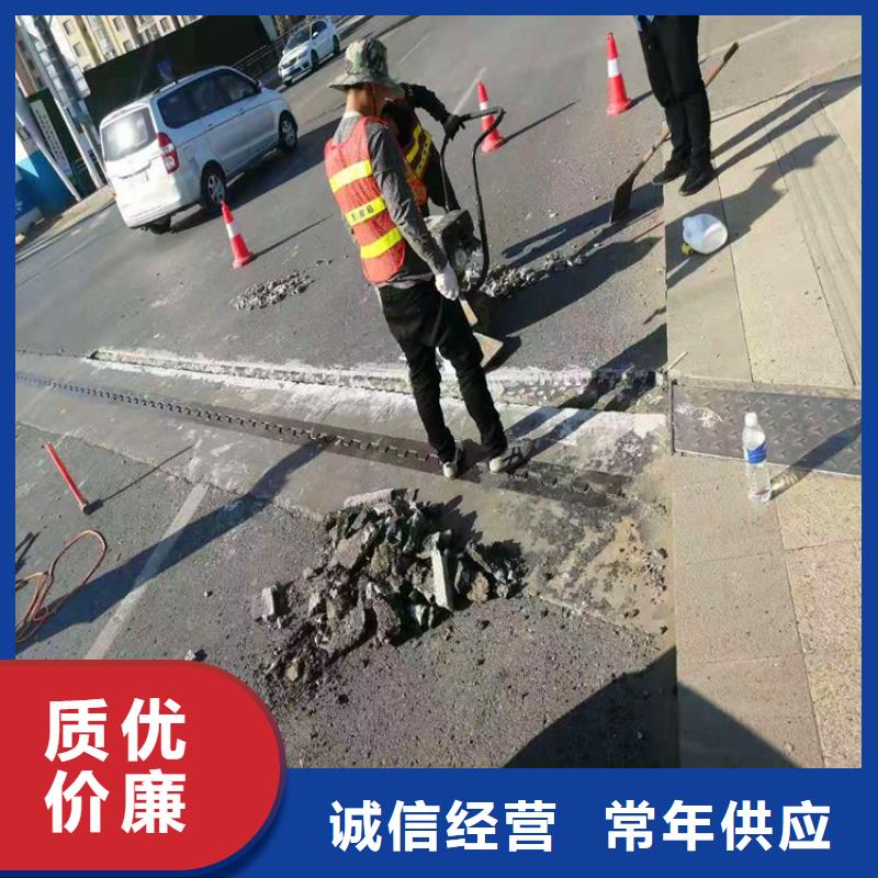灌浆料注浆料实拍展现