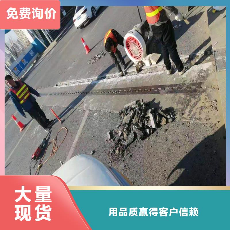 灌浆料CGM高强无收缩灌浆料诚信商家