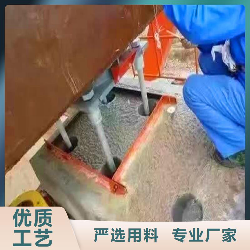 灌浆料注浆料按需设计