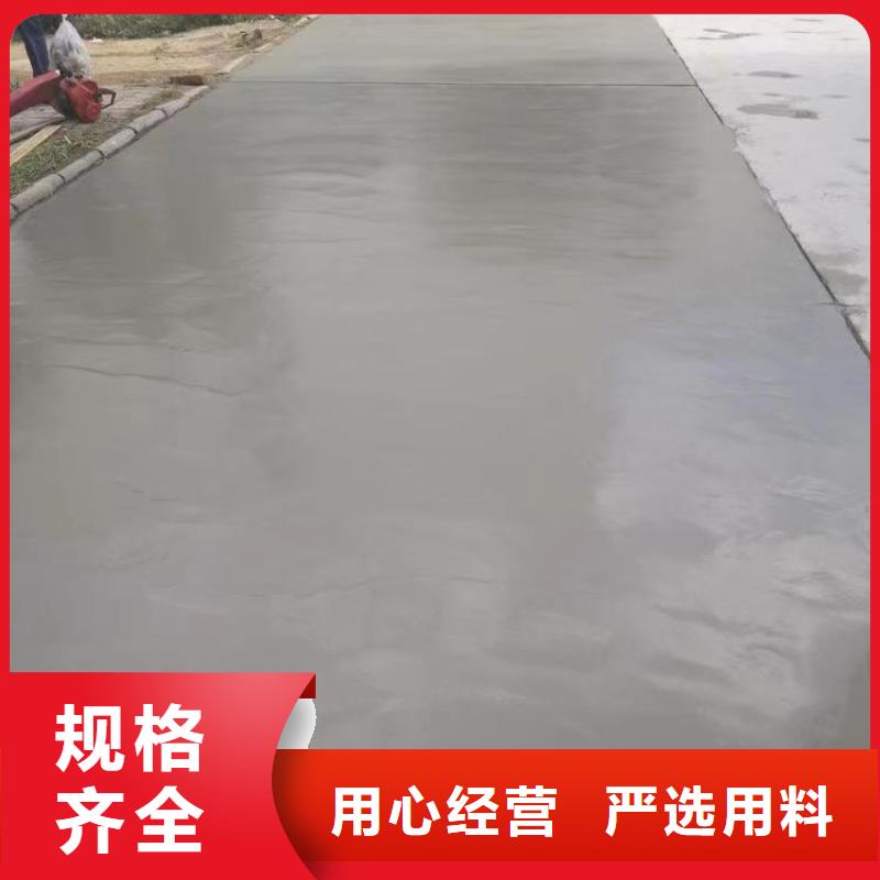修补料_CGM高强无收缩灌浆料自有厂家