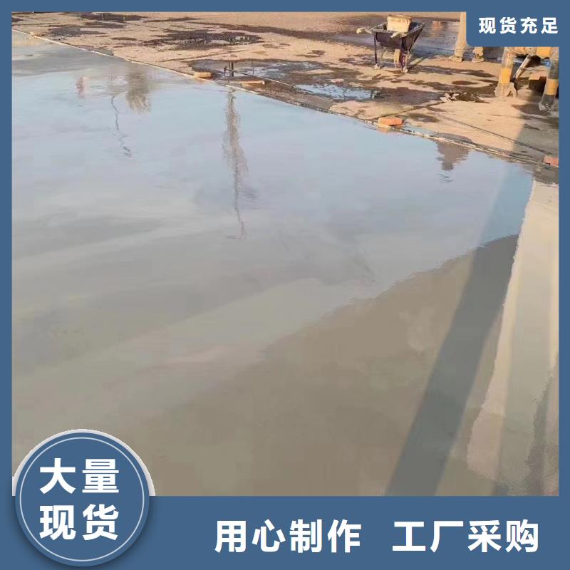 修补料-【CGM高强无收缩灌浆料】实力派厂家-石博士建材(包头市分公司)-阿奇乐乐