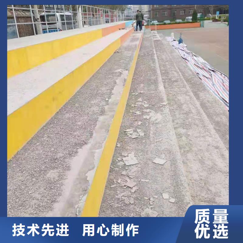 修补料风电基础C90灌浆料真正让利给买家