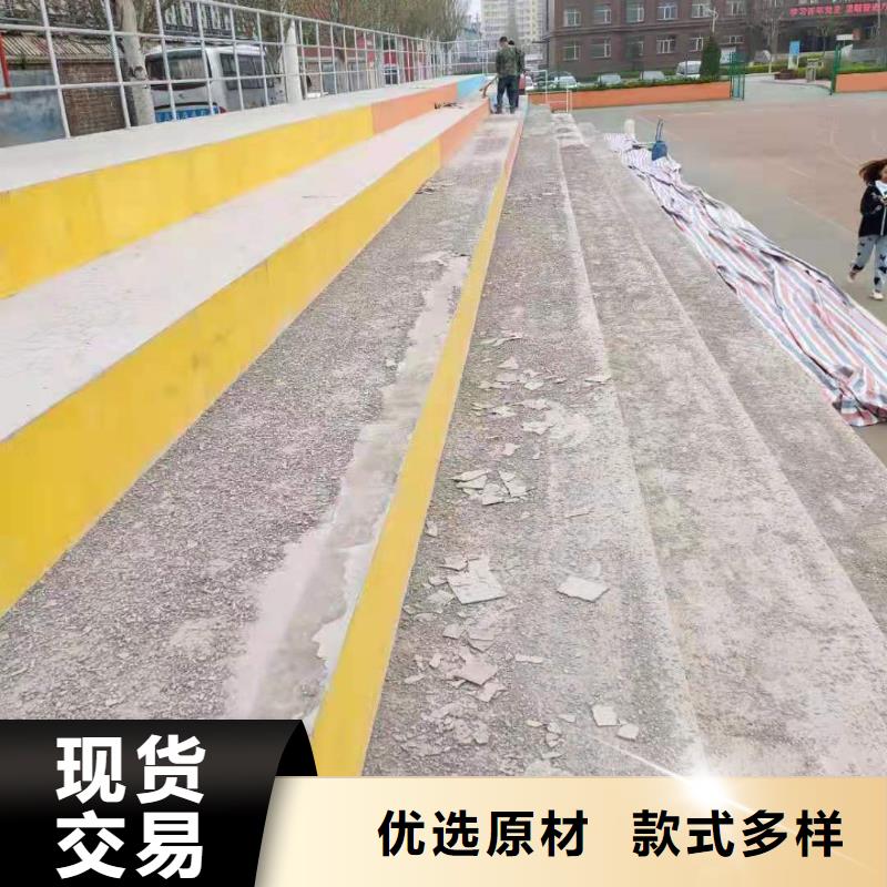 注浆料视频-注浆料_内蒙古包头市市场覆盖兴安|乌海|赤峰|通辽|锡林郭勒|呼伦贝尔等