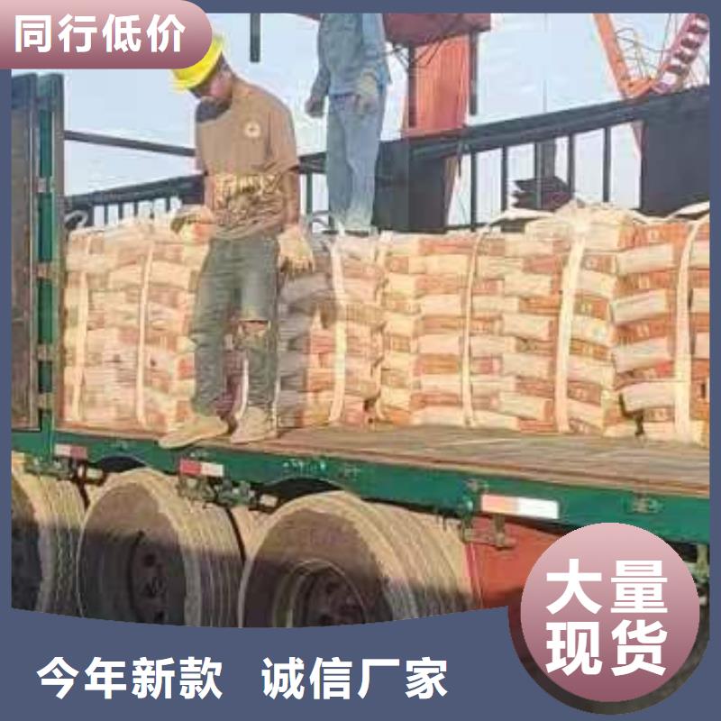 【 修补料_CGM高强无收缩灌浆料专业生产N年】-石博士建材(宣城市分公司)