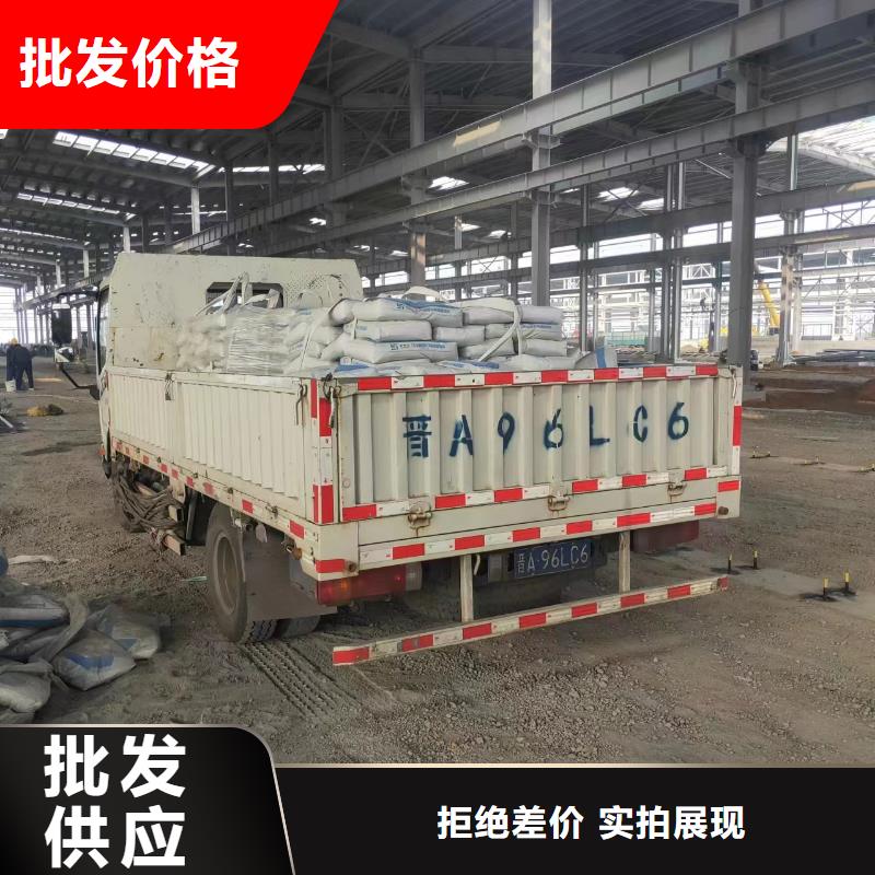 修补料灌浆料厂家经验丰富