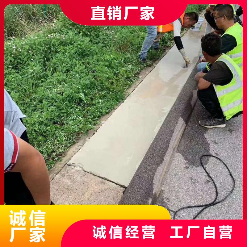 修补料_CGM高强无收缩灌浆料自有厂家