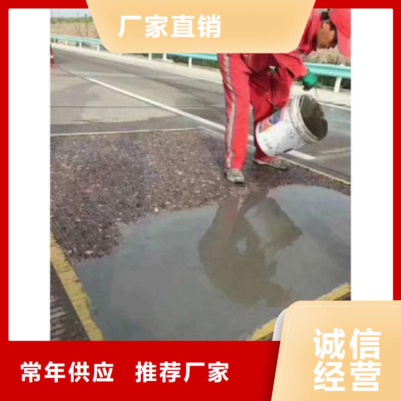 修补料-【CGM高强无收缩灌浆料】实力派厂家-石博士建材(包头市分公司)-阿奇乐乐