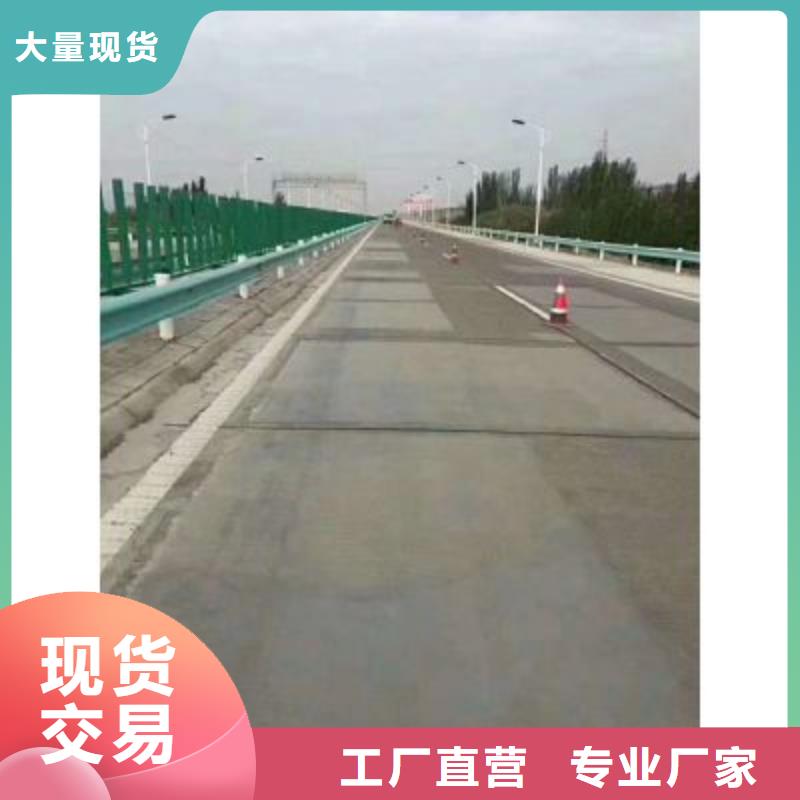 注浆料-视频-广东省梅州市石博士注浆料可服务区域梅江|兴宁|潮州|佛山|珠海|中山|惠州等