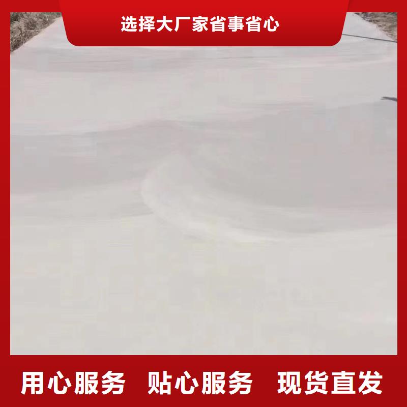 修补料注浆料真材实料诚信经营