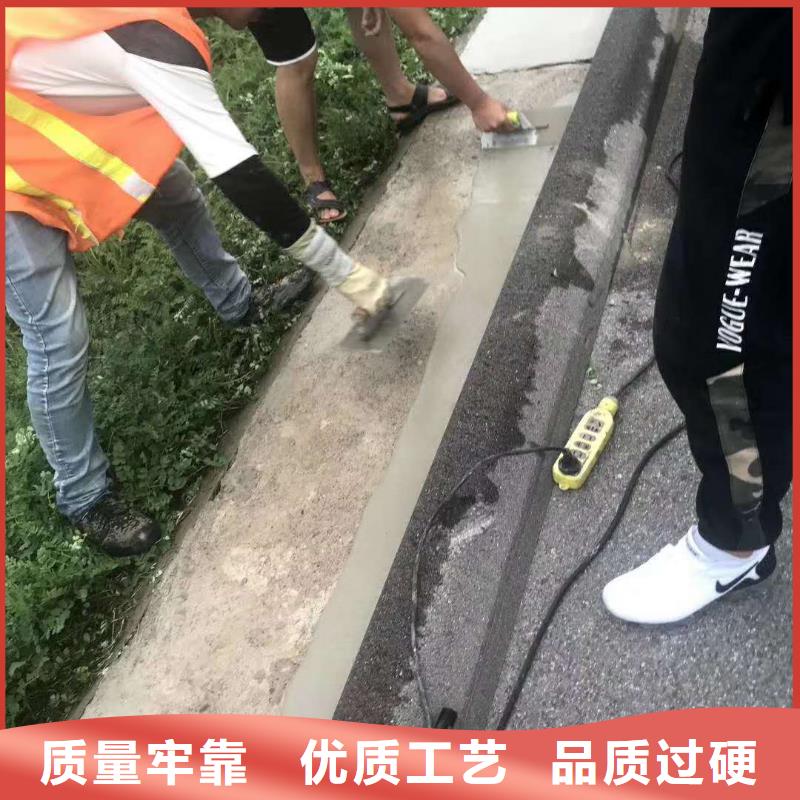 修补料-【CGM高强无收缩灌浆料】实力派厂家-石博士建材(包头市分公司)-阿奇乐乐