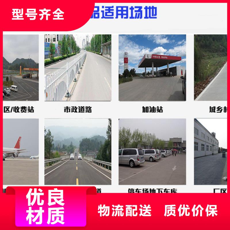 修补料-灌浆料厂家货源稳定