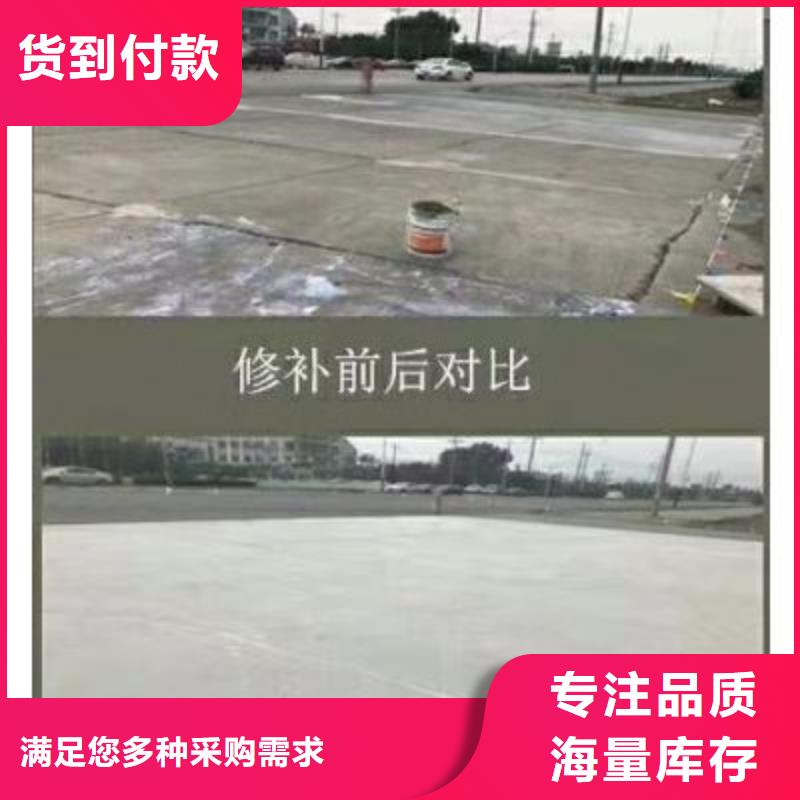 修补料CGM高强无收缩灌浆料精心