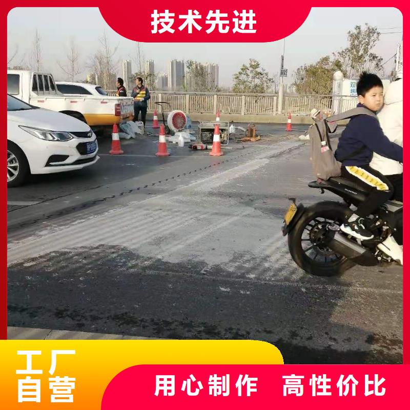 【修补料】,注浆料源头厂家供应