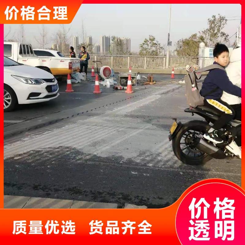 修补料CGM高强无收缩灌浆料为品质而生产