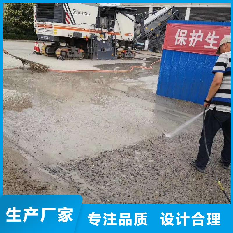 【修补料地聚物快凝型注浆料选择我们没错】