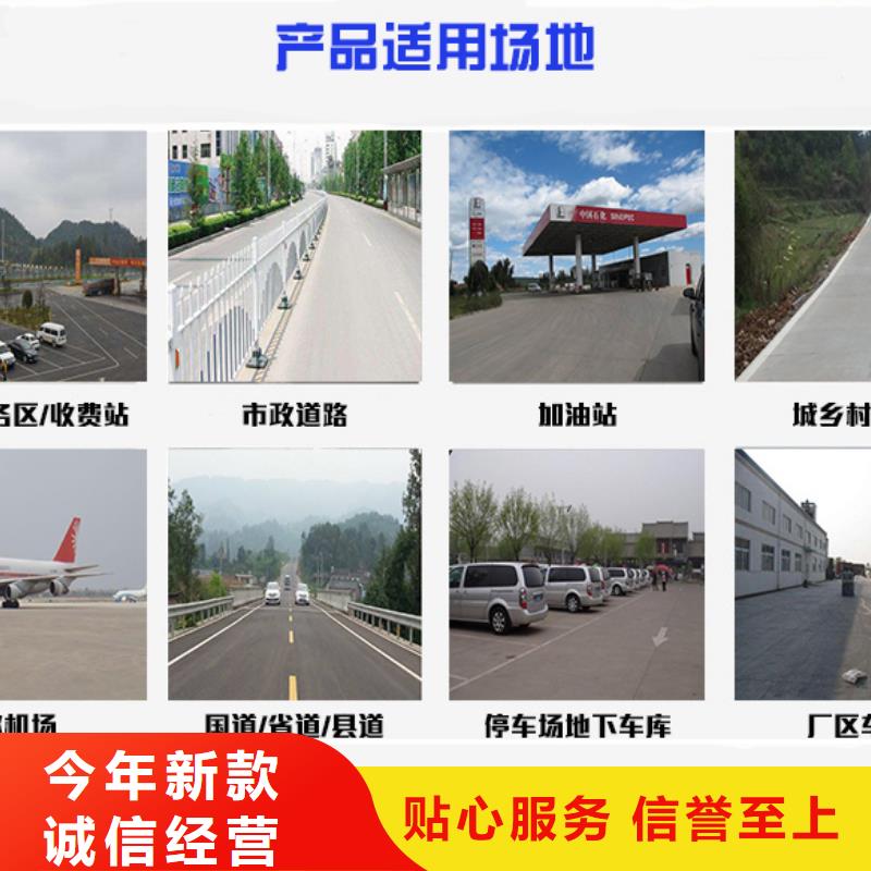 修补料注浆料助您降低采购成本