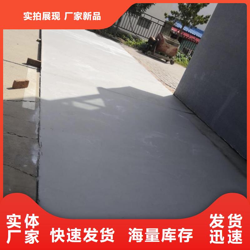 修补料-注浆料现货直供