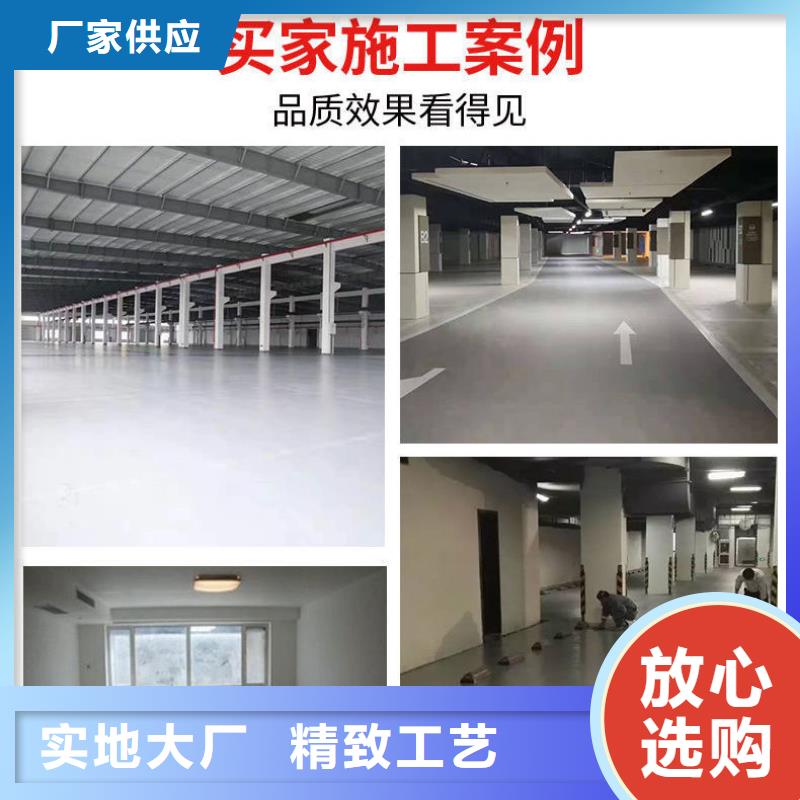 修补料-C85钢筋套筒灌浆料品质优选