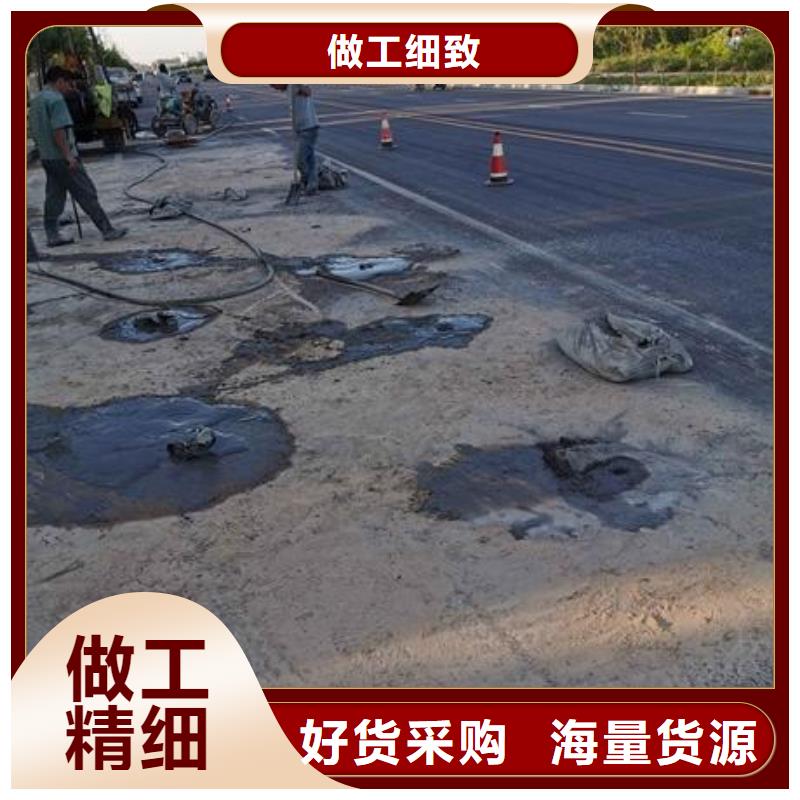 压浆料-注浆料厂家实力雄厚