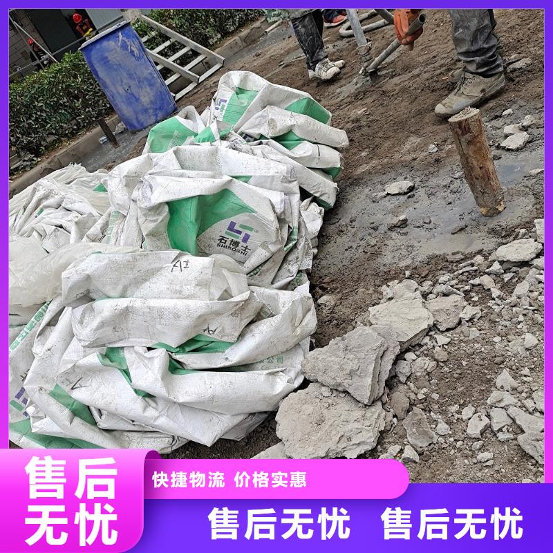 压浆料-注浆料好产品价格低