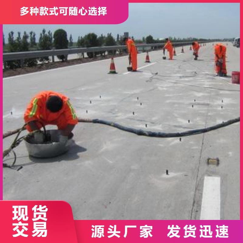 压浆料【注浆料】严格把关质量放心